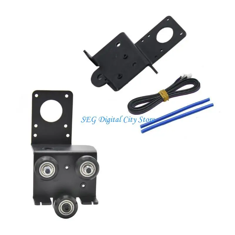 U75B Part Parter Protuder Plate Back Plateed مع بكرة لـ Ender-3