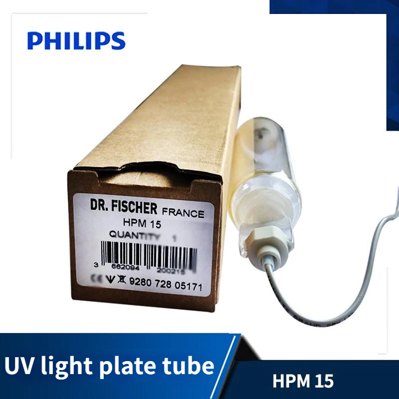 

HPM15 240V 800W 2KW-4KW curing adhesive UV lamp, Dr Fischer HPM 15 UV metal halide lamp length 203mm bulb