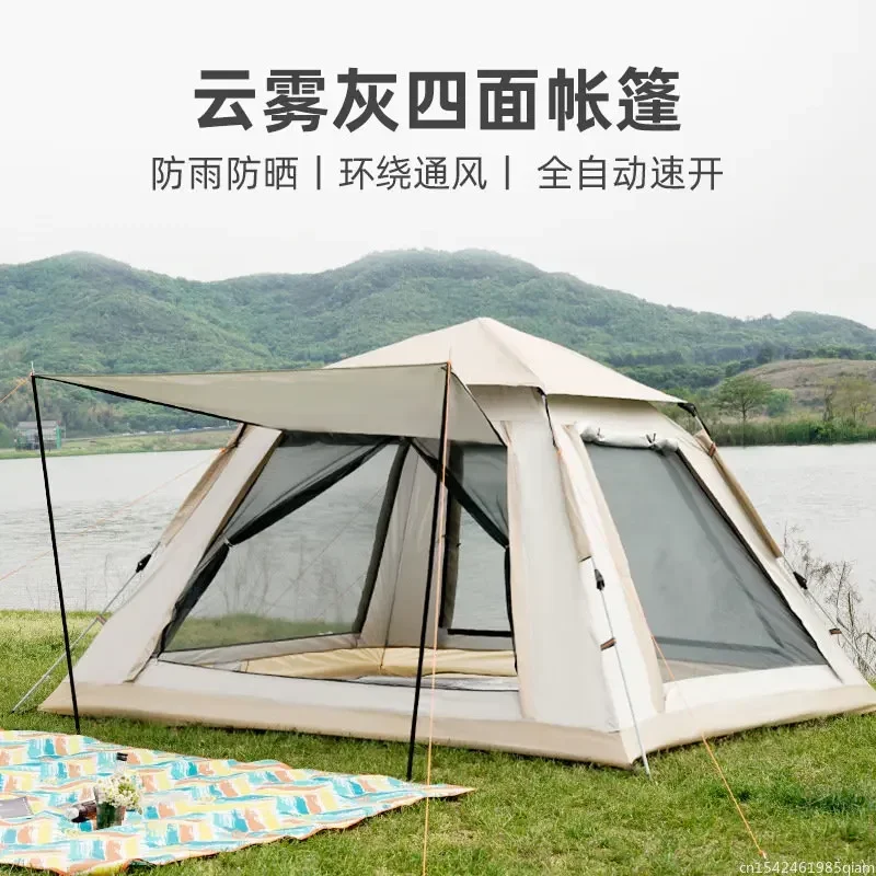 Outdoor AutomaticFully tent 5~8 Person Beach Quick Open Folding Camping Double Rainproof Camping Shelters One Bedroom new