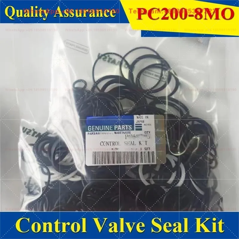 High Quality PC200‑8MO Control Valve Seal Kit for Excavator PC200‑8 MO Distributor Valve Repair O‑Ring Kit