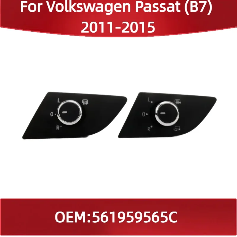 

561959565C для Volkswagen Passat (B7) 2011-2015 боковой электрический регулятор зеркала складной двигатель управления