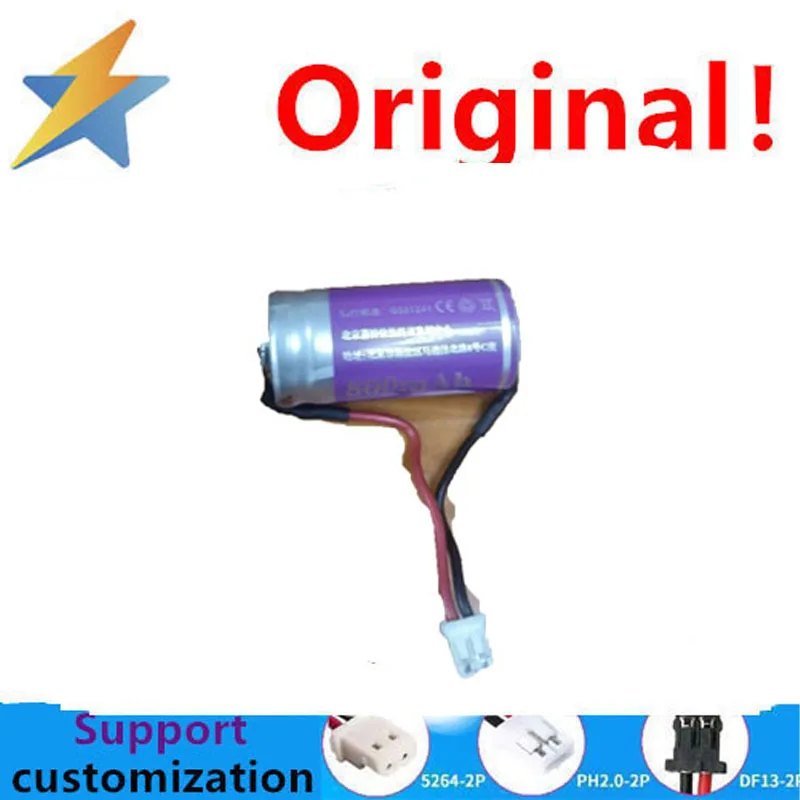 buy more will cheap Promotion 16340 Lithium Battery 800MAH Rechargeable Battery 3.7V Strong Light Flashlight Radio Solar Energy
