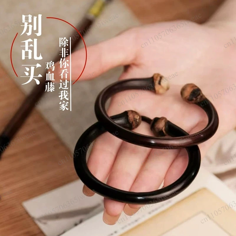 Authentic Xizang Natural Handmade Rattan Bracelet, Original Rattan Bracelet, Fine Bracelet for Men and Women