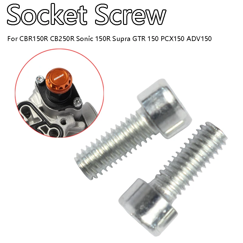 M4x10 Socket Screw ISC IACV Manual Idle Adjuster Mounting For CBR150R CB250R Sonic 150R Supra GTR150 PCX150 ADV150 Engine Part