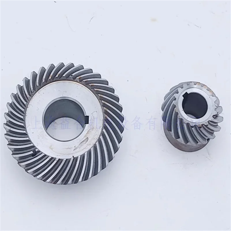 

Milling Machine Parachute Lifting Bevel Gear Rocker Arm Spiral Bevel Gear C77+C96