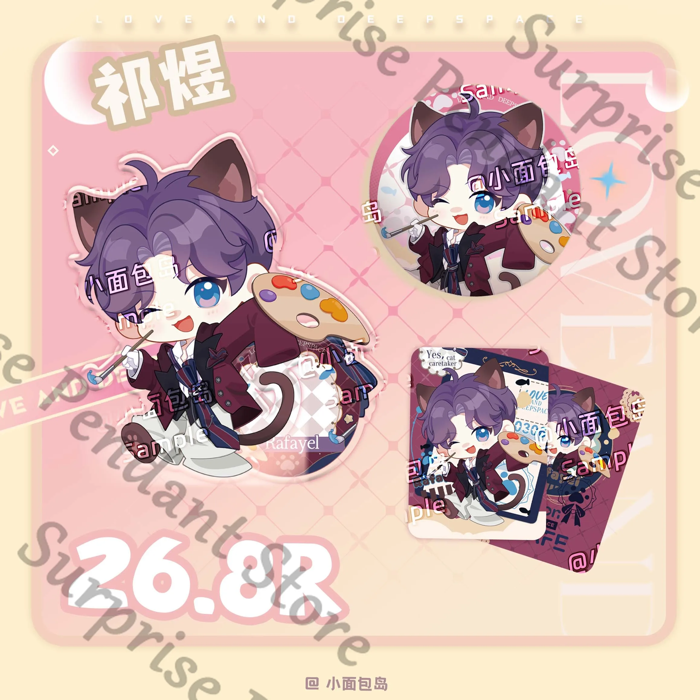 

Anime Rafayel Zayne Caleb Xavier Sylus Love and Deepspace Cosplay Acrylic Stand Figure Cartoon Badge Pendant Card Mascot Gift