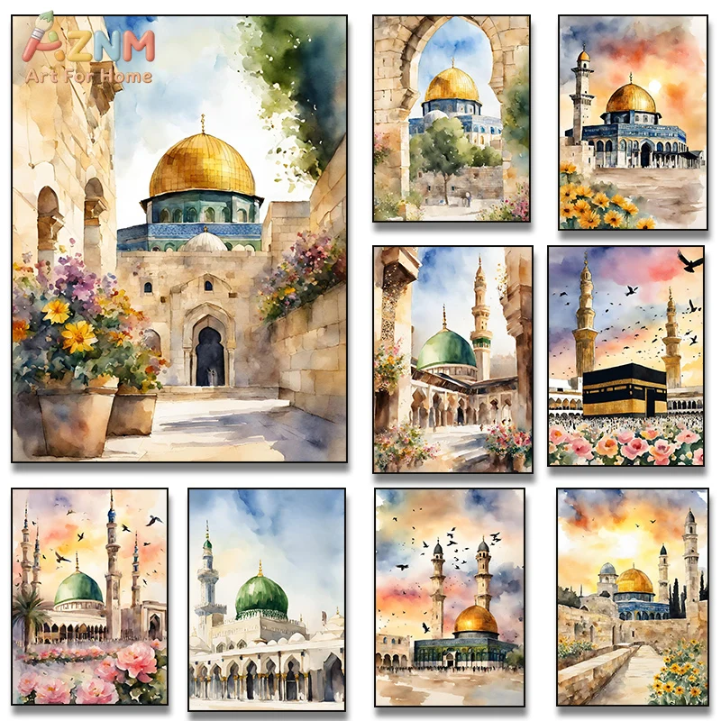 AZNM Watercolor Islamic Architecture Canvas Wall Art, Dome of the Rock Kaaba Masjid Print, Frameless Muslim Mosque Landscape Ill