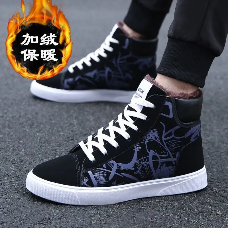 

Men Shoes New Men Casual Shoes High Top Sneakers Men Vulcanized Shoes Platform Sneakers Quality Mens Sneakers Masculinas