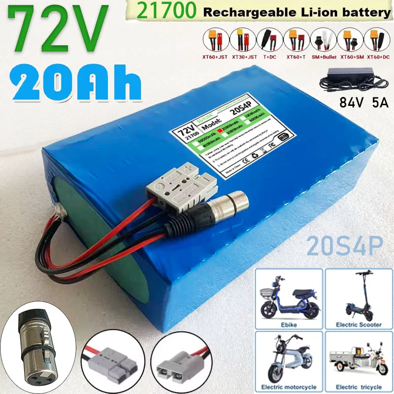 

72 В 20 Ач литиевый аккумулятор для электрического велосипеда 20000 мАч литий-ионный аккумулятор для электровелосипеда для велосипеда, скутера, мотоцикла с зарядным устройством 84 В 5 А