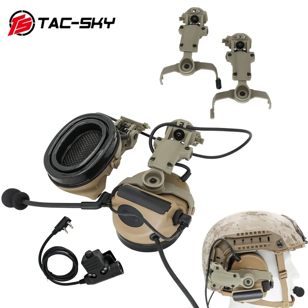 TAC SKY COMTAC Tactical Headset COMTAC II ARC Helmet Rail Bracket Airsoft Headphone Noise Reduction Pickup Shooting Headset