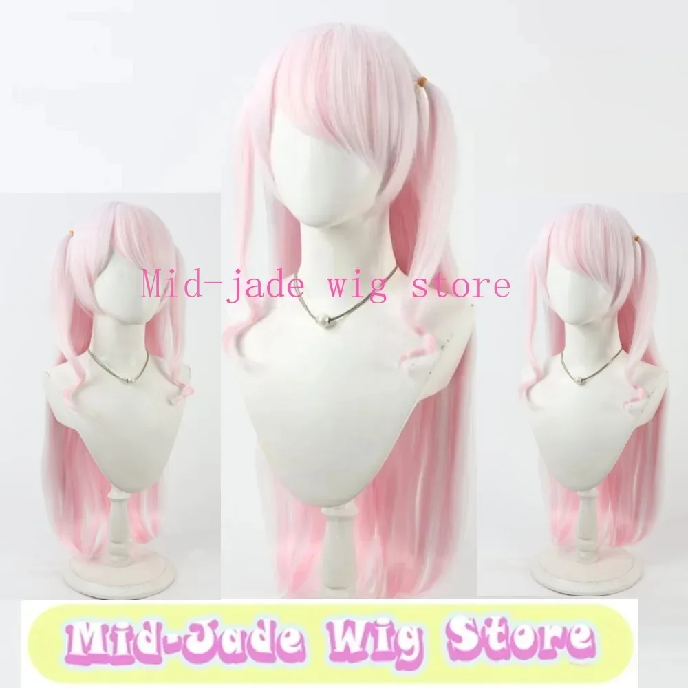 Shiina Yuika Maid Ver Cosplay Wig Styled Hair for Christmas Anime Convention Party and Photo Shoot