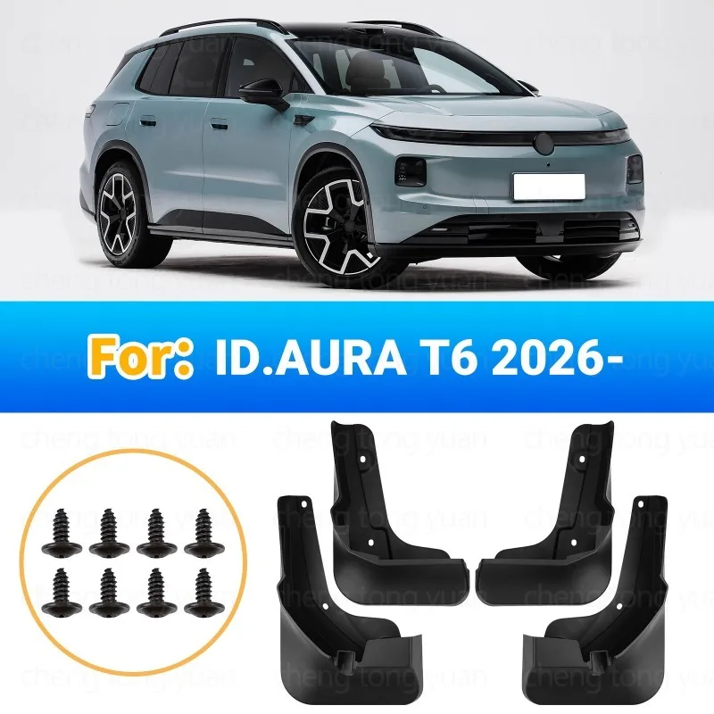 Mud Flaps For Volkswagen ID.AURA T6 2026 Pure Electric  Front Rear Splash Guards Mudguards Car Exterior Modification Accessories