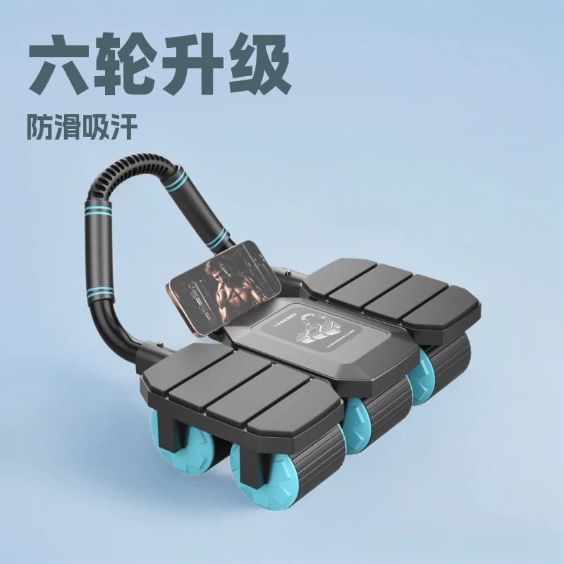 Six‑Wheeled Automatic‑Rebound Ab Roller With Phone Holder for Abdominal Core Muscle Abs Workout Home  Body‑Building Training