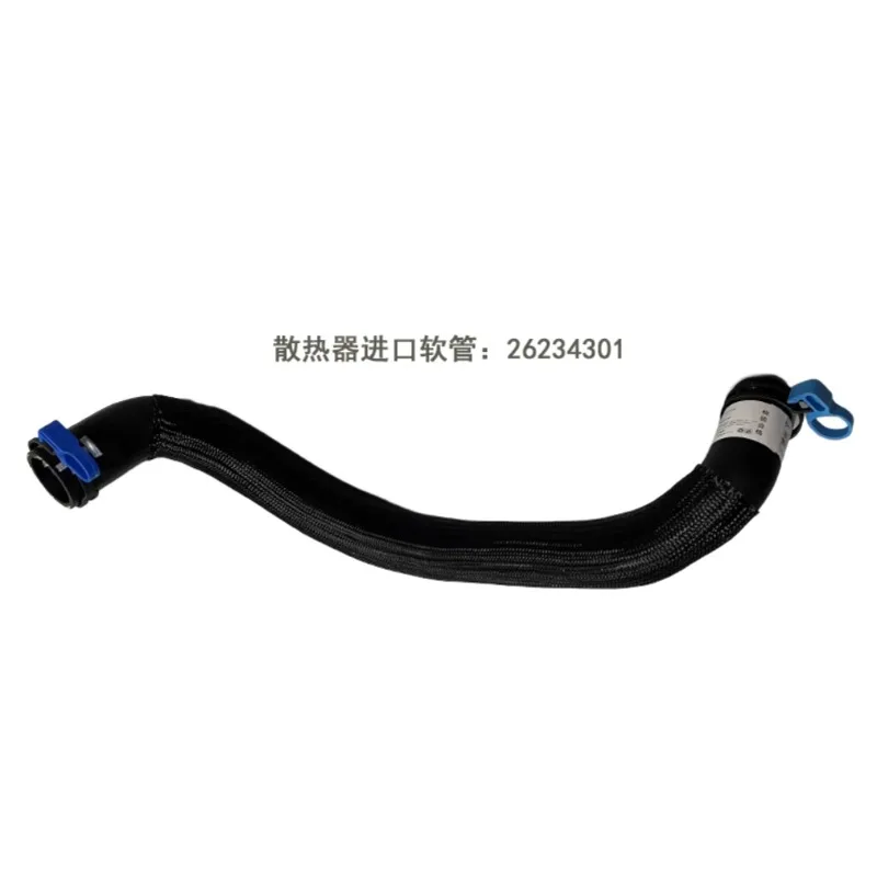 

Water Tank Upper Down Pipe Radiator Inlet Outlet Hose 26234302 26234301 for Buick GL8S ES 2.0T 2017 2018 2019 2020 2021 2022