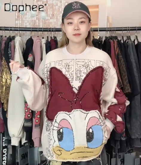 

Trendy Brand Apricot Top Autumn Winter New Heavy Embroidery Cartoon Fashion Loose Round Neck Sweatshirt Long Sleeve