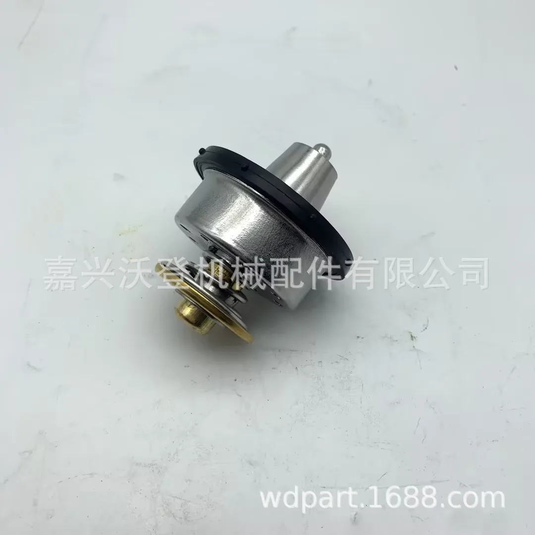 

1842130C1 1842130C3 Thermostat for construction machinery