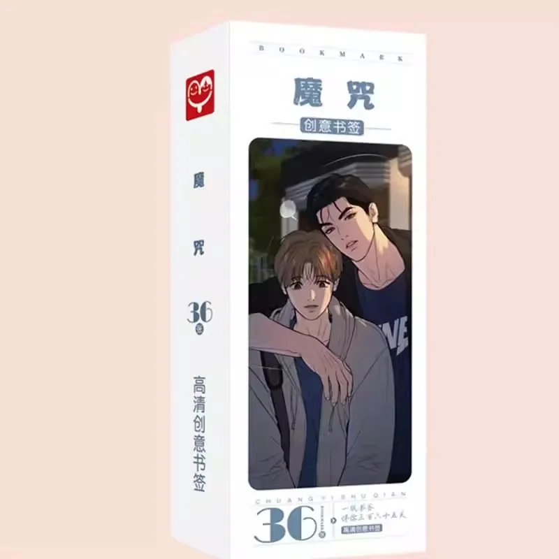 36 Pcs/Set Korean Kim Dan Comic Manga Jinx Magic Spell Paper Characters Book Holder Cosplay Gift Bookmark Joo Jaekyung,