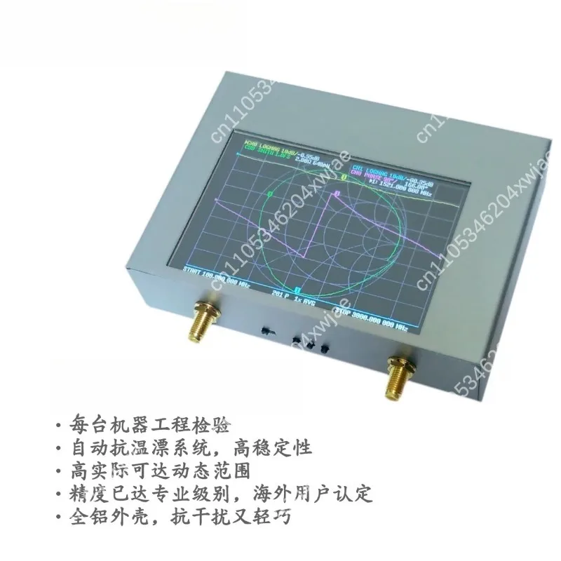 V2 Plus4 Third Gen Antenna Vector Network Analyzer High Precision RF Analyzer For Amateur Radio Measurement