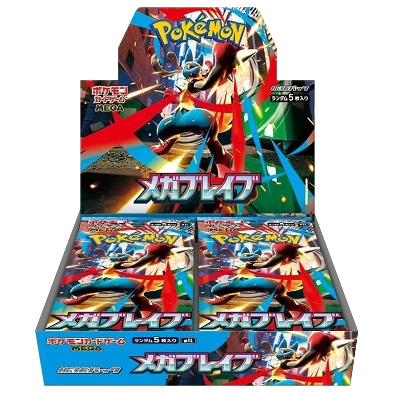 paquete-de-refuerzo-de-tarjetas-originales-de-pokemon-ptcg-lucario-bolsa-de-reposicion-japonesa-m1l-m1s-caja-de-regalo-mega-lily-ai-caja-de-regalo-acelola-﻿