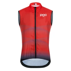 CULB POC night riding windproof and waterproof charging vest, road mountain riding suit, vest