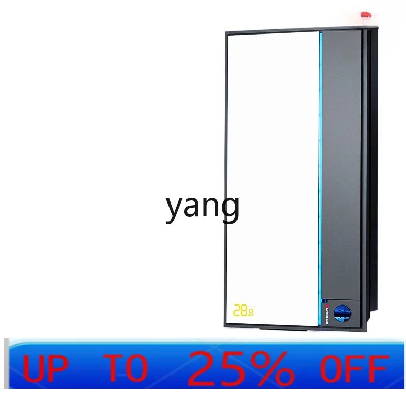 XZ exhaust fan integrated machine integrated ceiling bathroom heating integrated