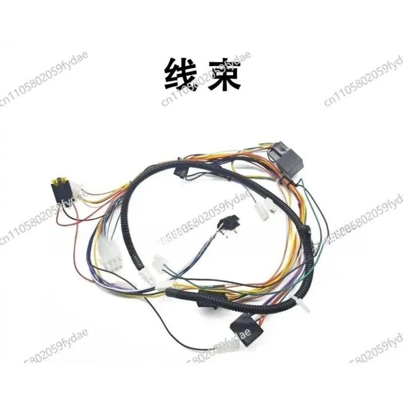 GY22441 Wiring Harness for D140 D155 D160 D170 X165