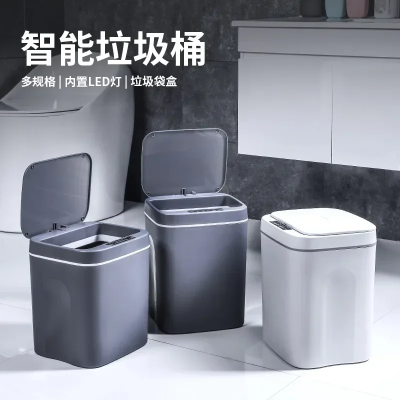 

16L Smart Trash Can Automatic Sensor Dustbin Electric Waste Bin Waterproof Wastebasket For Kitchen Bathroom Recycling Trash