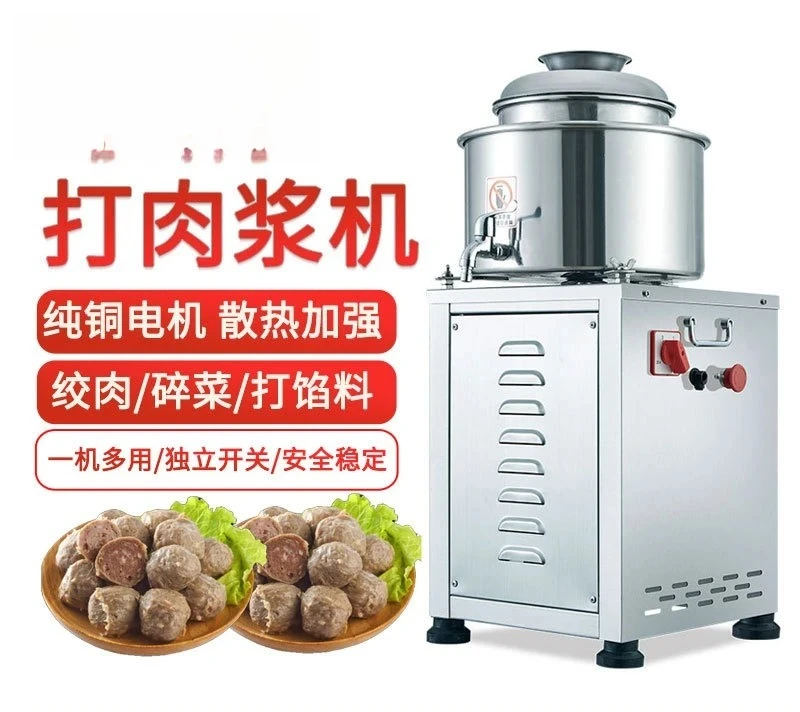 

Stainless Steel Meatball Beater, Meatball Machine Multi-function