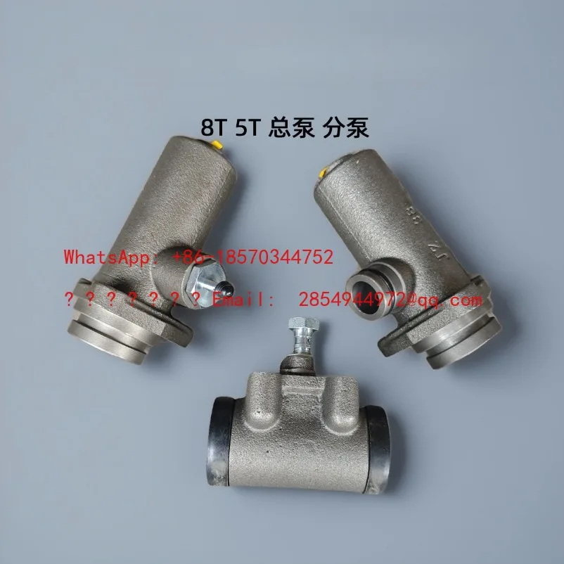 

Тормозной насос для вилочных погрузчиков 5Т, 8Т, главный тормозной цилиндр SH141-3