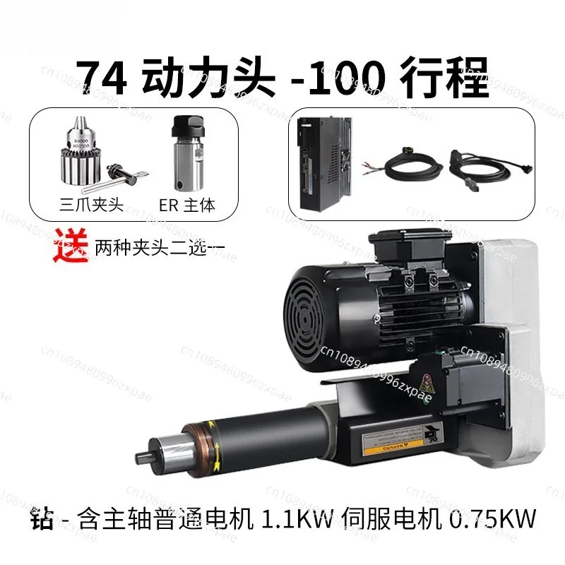 Servo Drilling Power Head Automatic Dual Servo Drilling Unit 100mm Stroke