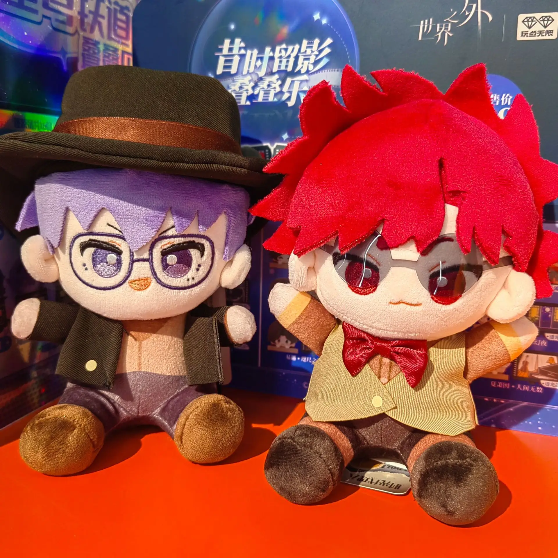 

Reverse 1999 Q Version Doll Vertin Plush Doll Soft Stuffed Toy Miniature Anime Figure Gift For Fans Cute Collectible