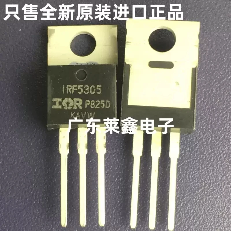 IRF5305PBF IRF5305 TO-220 Field Effect Transistor Original Genuine Imported IR