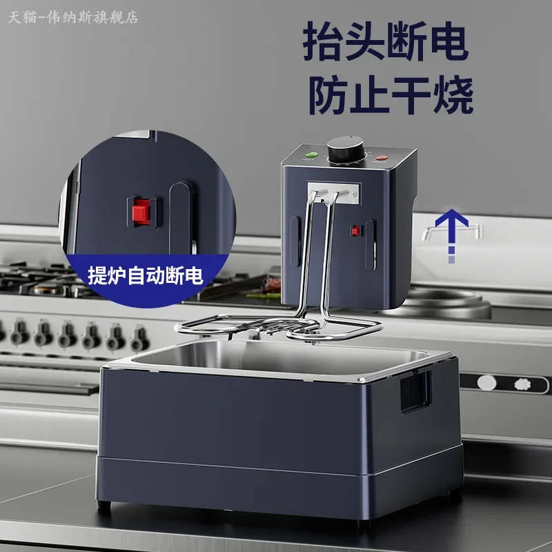 Commercial Electric Fryer Large Capacity Thickened Multifunctional Fryer Stall Single Cylinder Frying Fries French Fries Machine