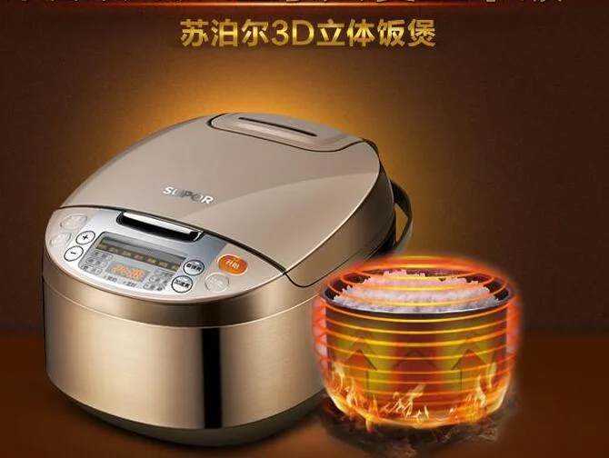 china SUPOR  CFXB40FC833-75 household  electric rice cooker 4L  110-220-240v