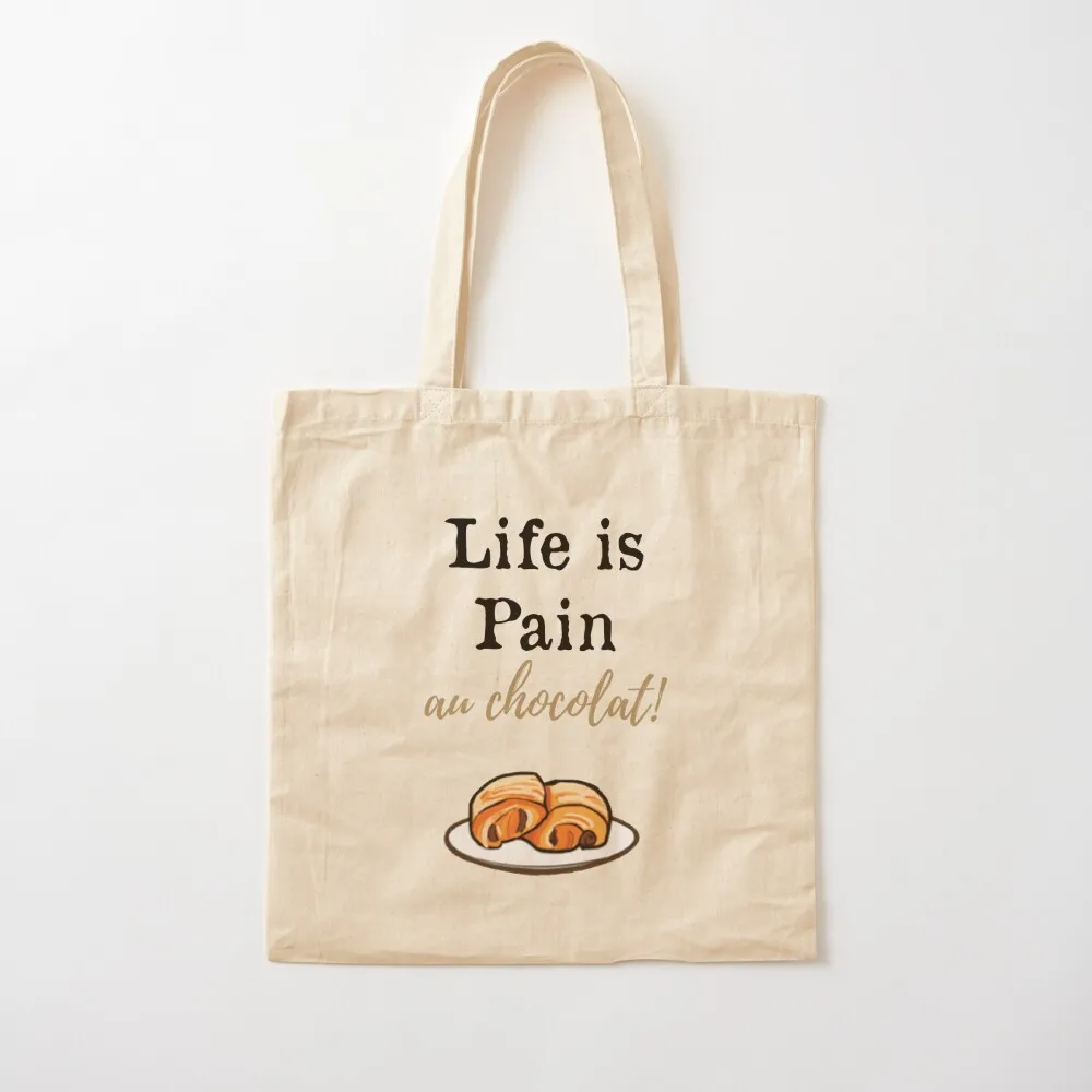 الحياة هي الألم أو الشوكولاتة! حمل حقيبة قماش حمل أكياس الحلوى قماش ستوتي حقيبة حمل حقيبة الرجال #2