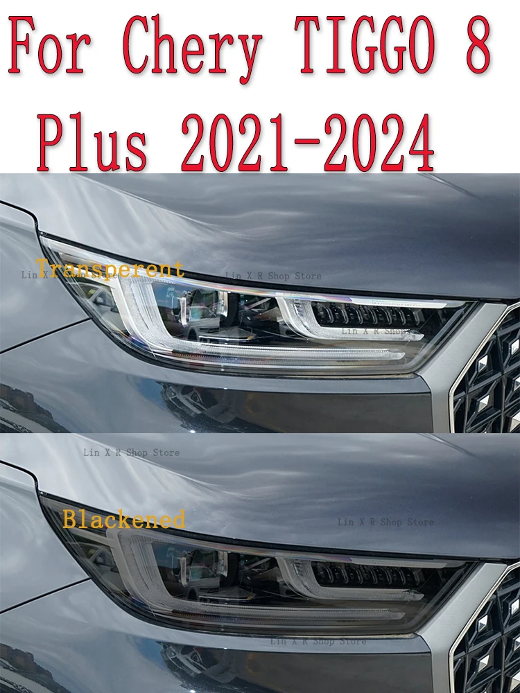 

For Chery TIGGO 8 Plus （2021-2024）Car Exterior Headlight Anti-scratch Front Lamp Transparent TPU Protective Film Sticker