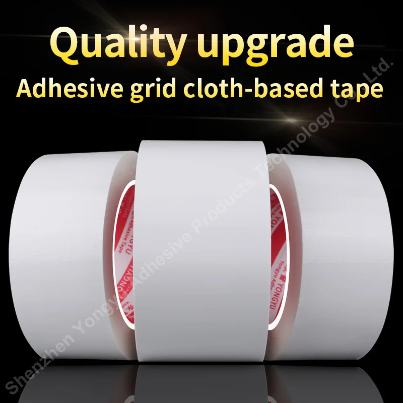 White Single-Sided Cloth Fabric Duct Pipeline Tape Indoor And Outdoor Flexible Pipes Heavy Duty Tearable Waterproof Stable