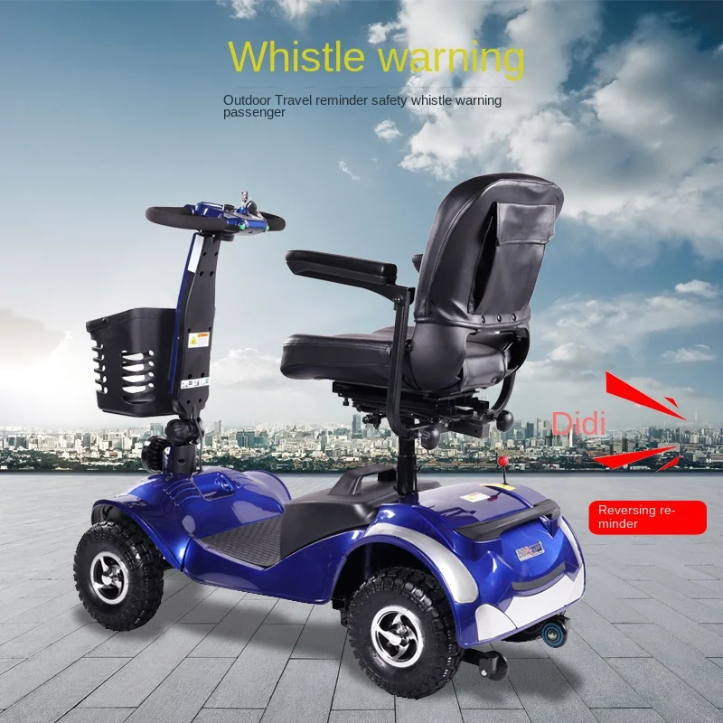 Elderly Scooter Four-Wheel Electric Small Disabled Double Folding Lithium Bicycle