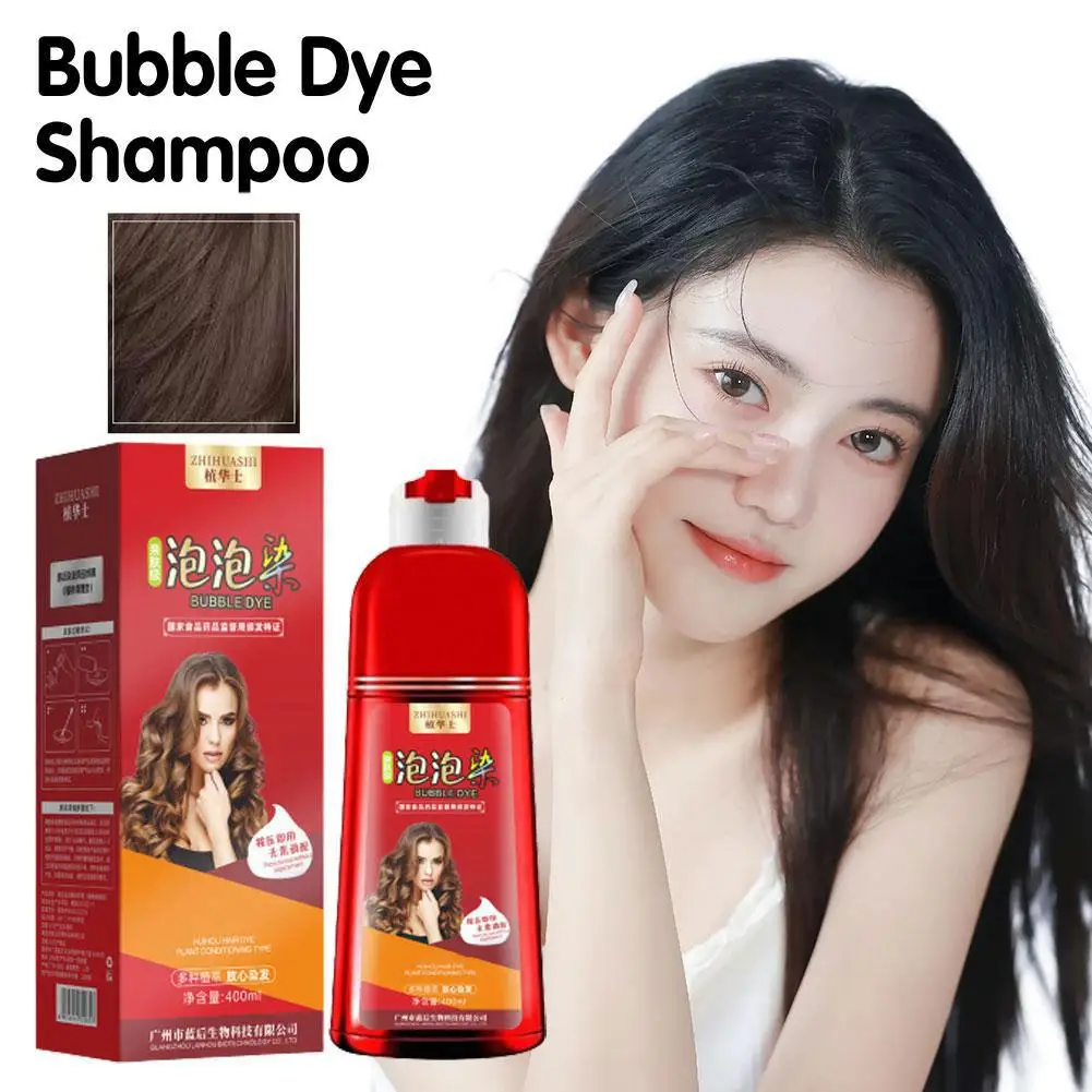 

Natural Organic Brown Hair Color Permanent Hair Coloring Shampoo Long Lasting Hair Dye Shampoo For Women Professional Dye S0L1