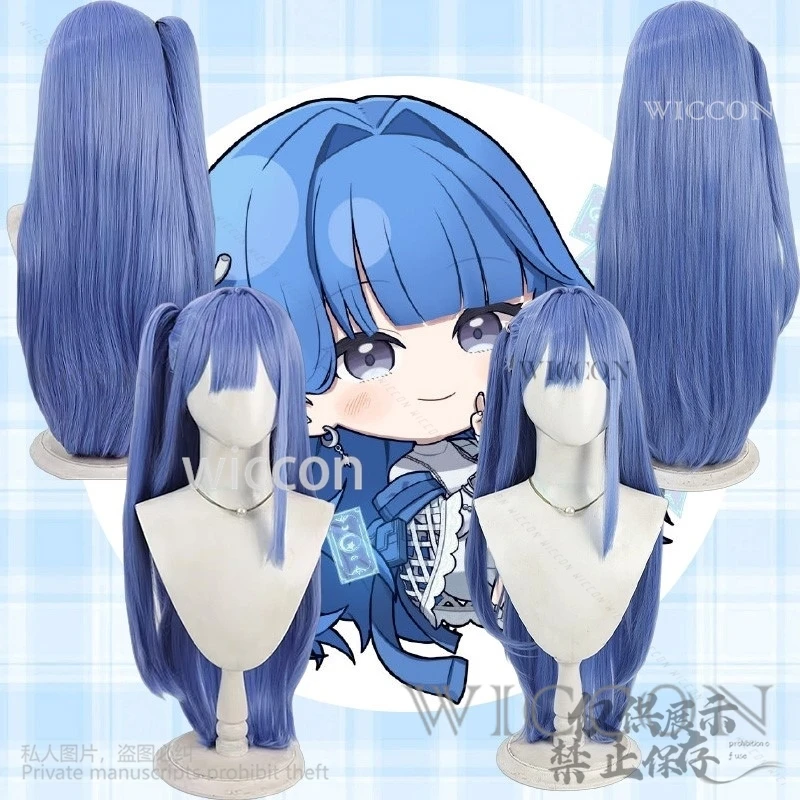 

Anime Game NIKKE：The Goddess Of Victory Cosplay Arcana Costume Synthetic Hair Long Blue Ponytail Wigs Kawaii Japanese Girls Cos