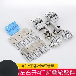 Wardrobe cupboard Folding door hanging wheel  Furniture sliding door pulley  Furniture hardware accessories