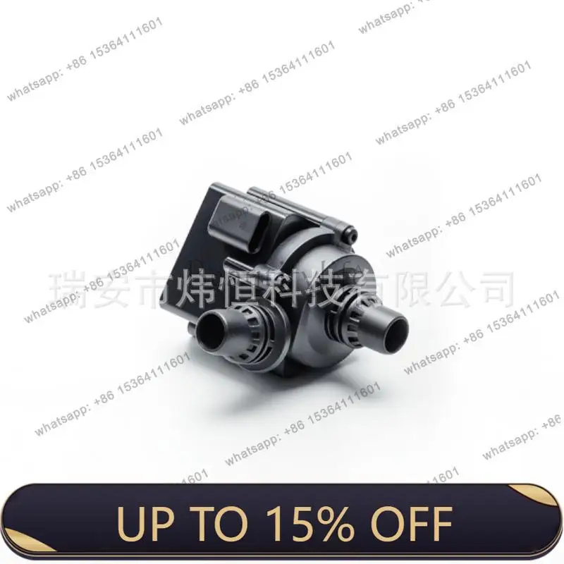 LS11538843815 Manufacturers sell electronic auxiliary water pumps for use, and other models 11538511748
