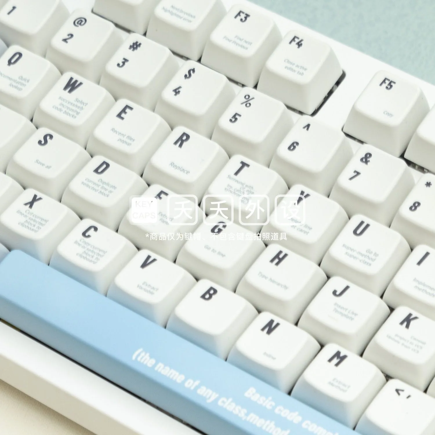 143 Keys Programmer Keycaps MDA Profile PBT Dye Sublimation Mechanical Keyboard Keycap For MX Switch GK61 67 75 84 87 980