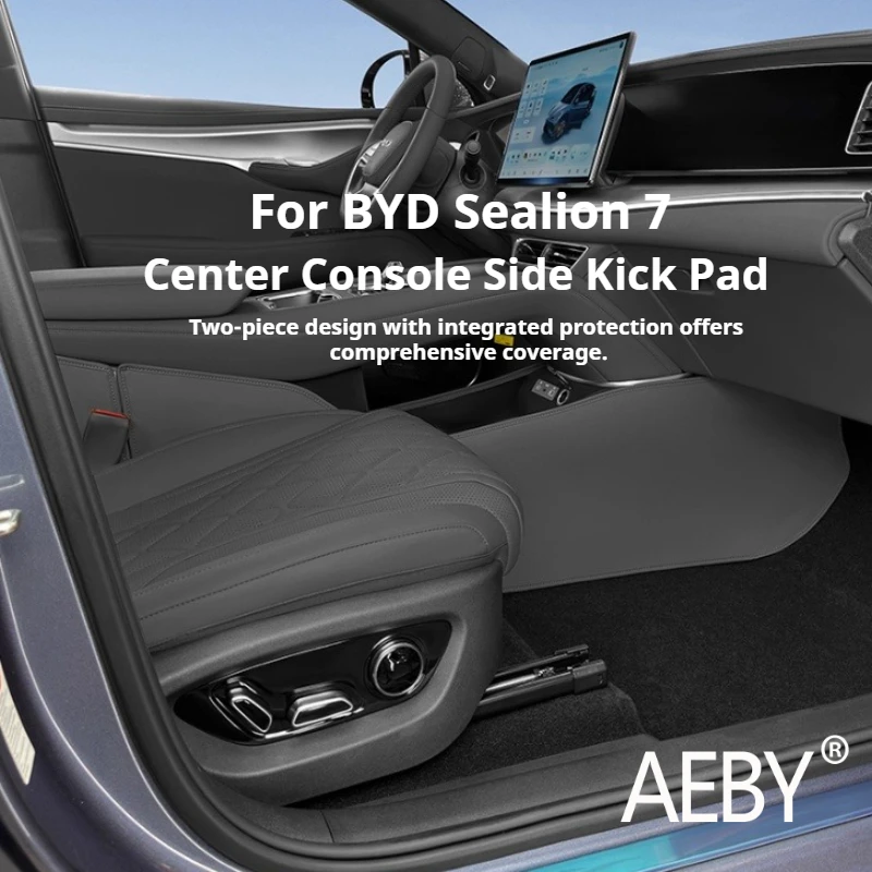

AEBY For BYD Sealion 7 2024 Car Center Console Side Panel Protector Anti-Scratch Guard Custom Fit Durable Interior Accessories