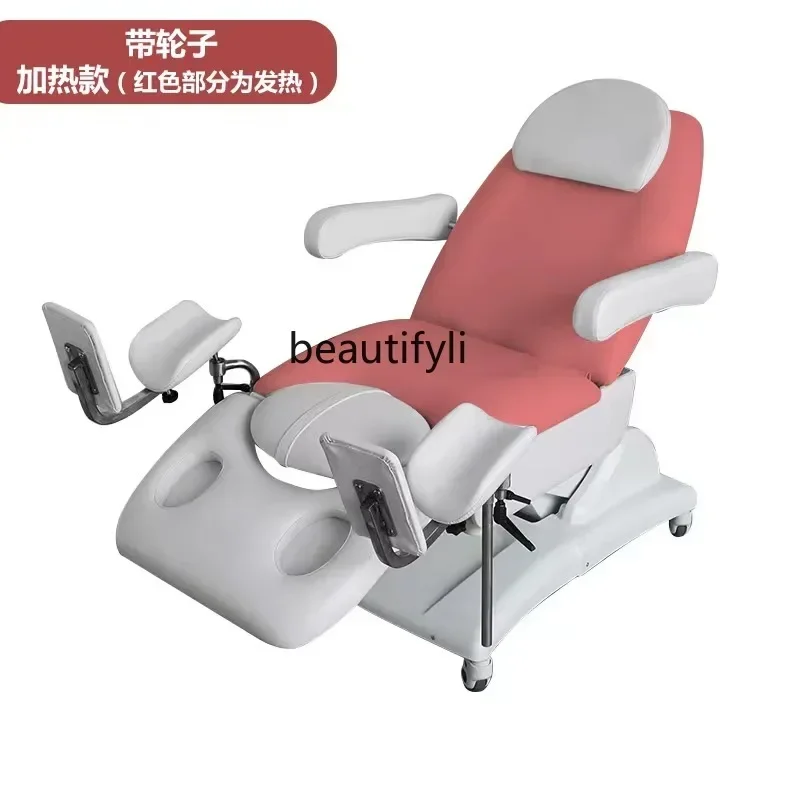 Electric Lifting Gynecological Examining Table Private Washing Bed Nursing Pedestrian Inspection Lifting Confinement Facial Bed