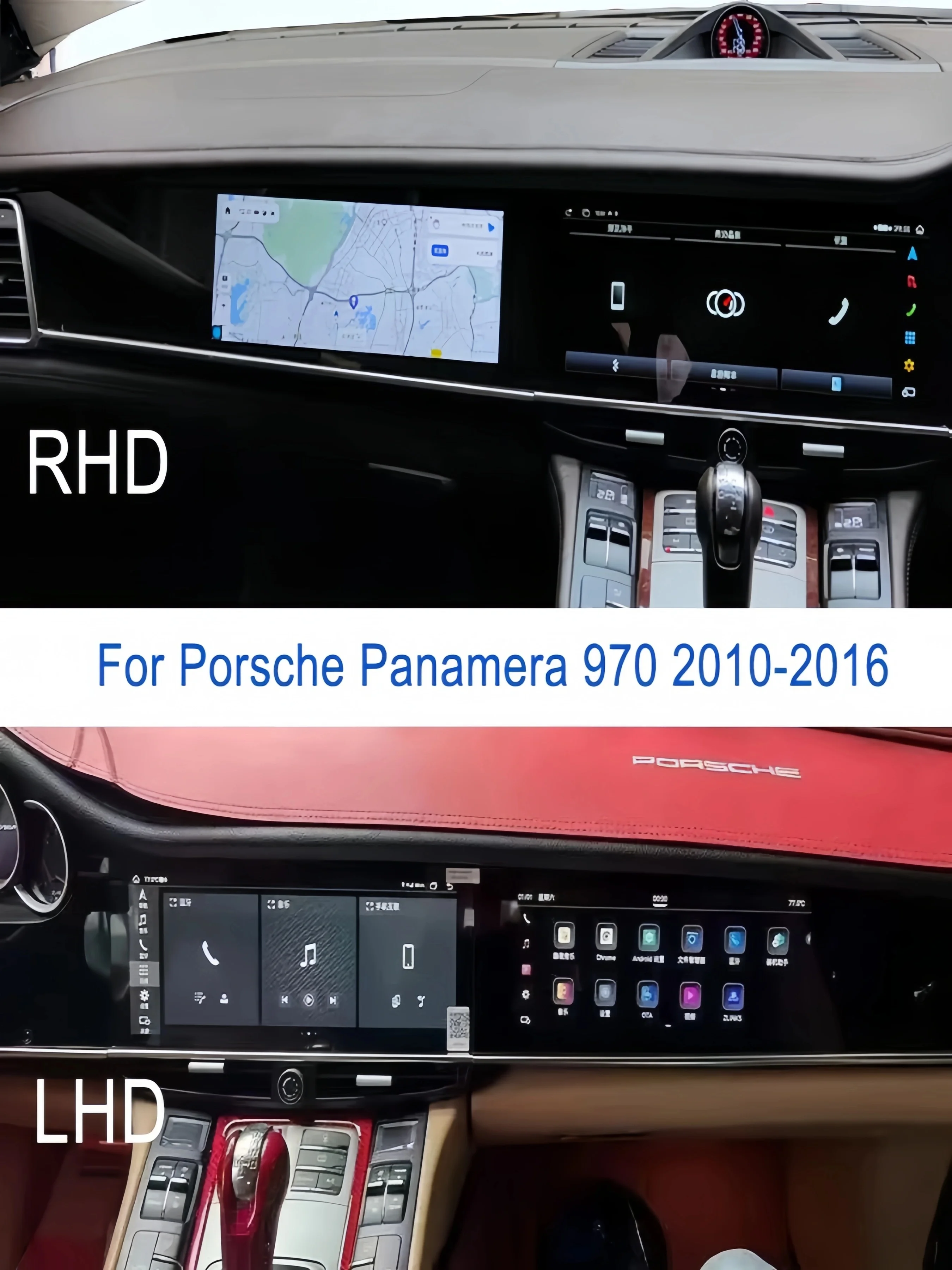 RHD LHD Dual Screen Wireless Carplay  Interactive Android For Porsche Panamera 2010-2016 Multimedia Player Head 4G WIFI GPS DSP