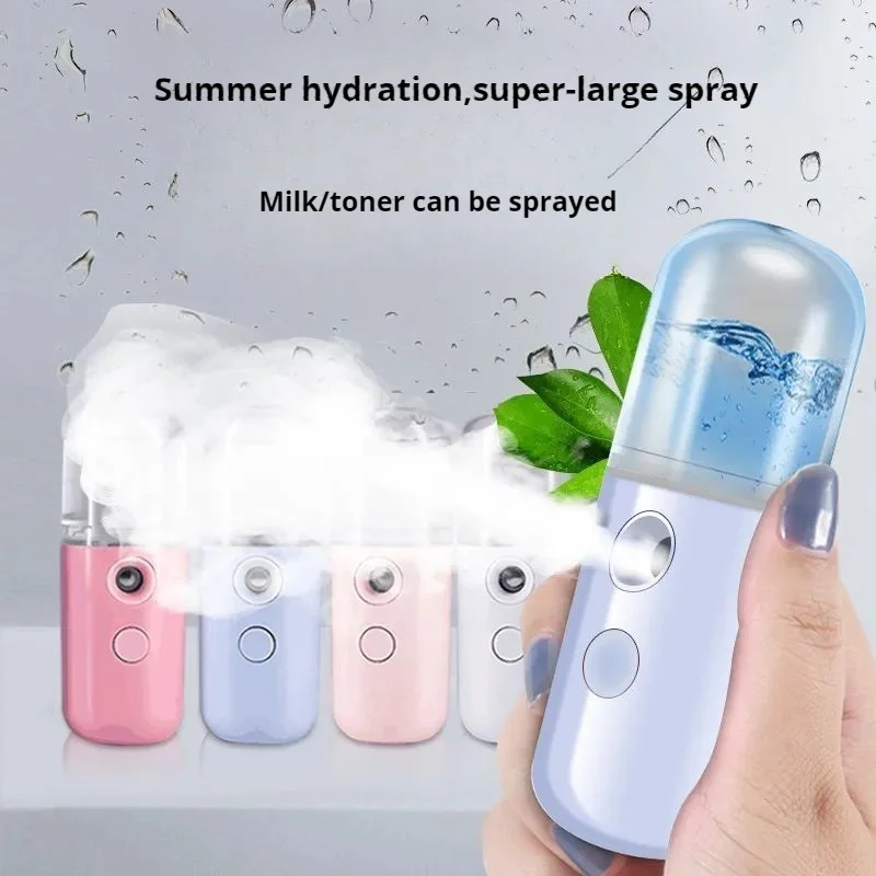 

Nano moisturizing large spray water replenishment instrument face steamer cold spray portable small ball beauty humidifier