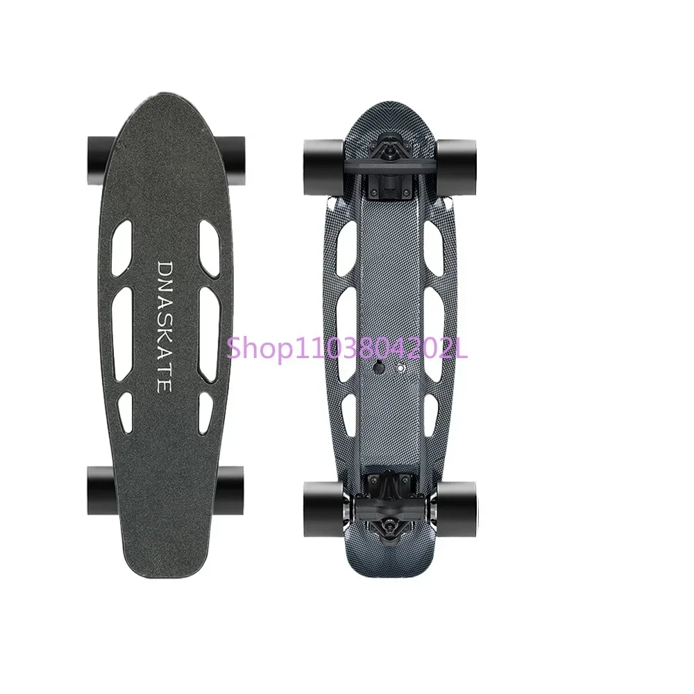 Electric Remote Control Skateboard Smart Electric Quad Beginner Adult Suspension Maglev Conan Small Fish Board