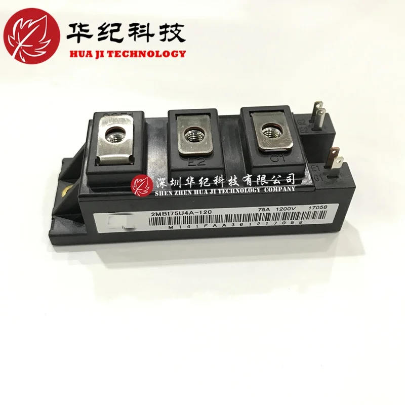 2MBI75N-120 2MBI75S-120-03  2MBI75U4A-120 2MBI75P-140 2MBI50P-140 IGBT MODULE