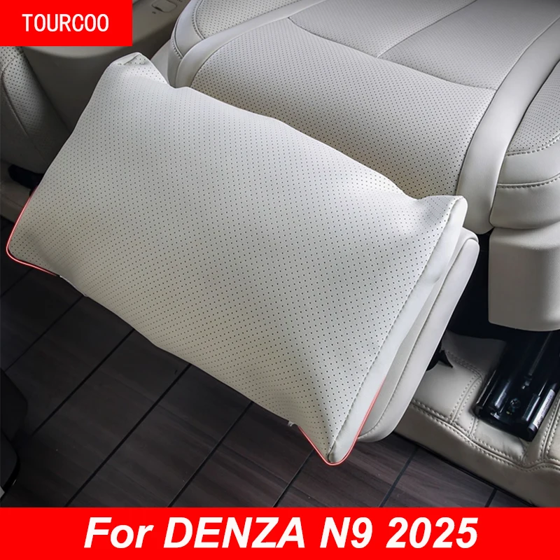 

For DENZA N9 2025 Seat Leg Rest Nappa Leather Protective Anti-dirty Cover Height Increasing Pad Interior Modified Accessories